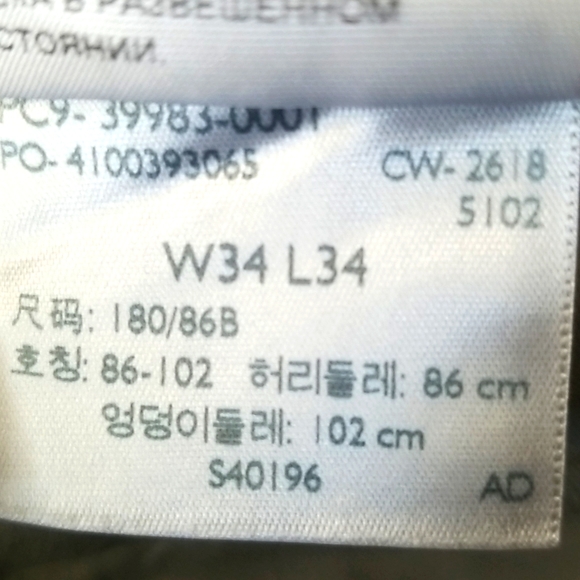 Men's Classic Fit Dockers 3 for $45 - Picture 7 of 7